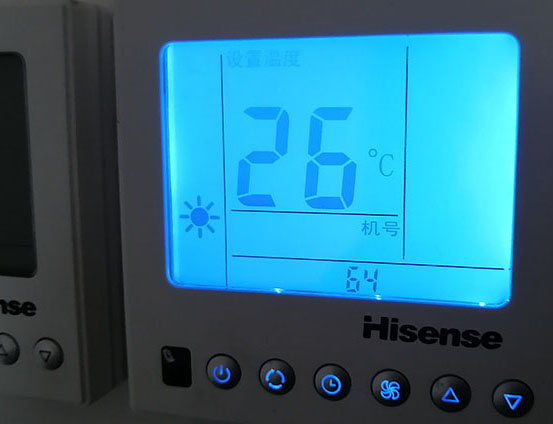 清流海信中央空调维修电话在哪里找