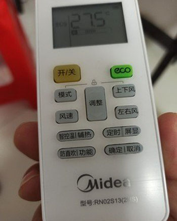 清流空调遥控器打不开